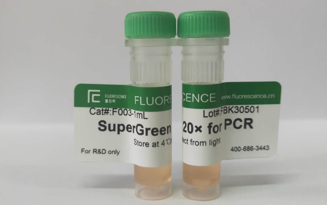 Super Green I for PCR (20× in DMSO)(~Sybr Green)