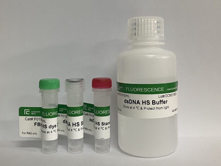 FBK dsDNA HS Assay Kit for Qubit荧光定量检测试剂盒Qubit dsDNA HS(高灵敏度)