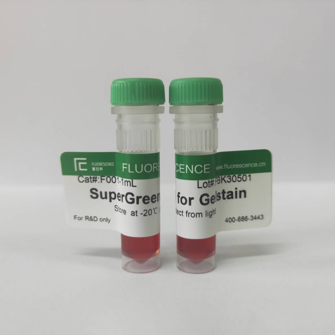 Super Green II RNA gel stain ( ~Sybr Green)