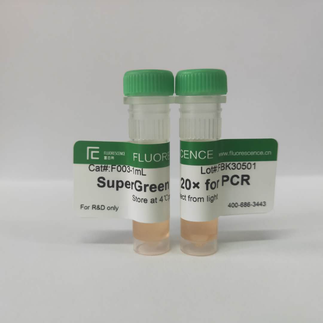 Super Green I for PCR (~Sybr Green)