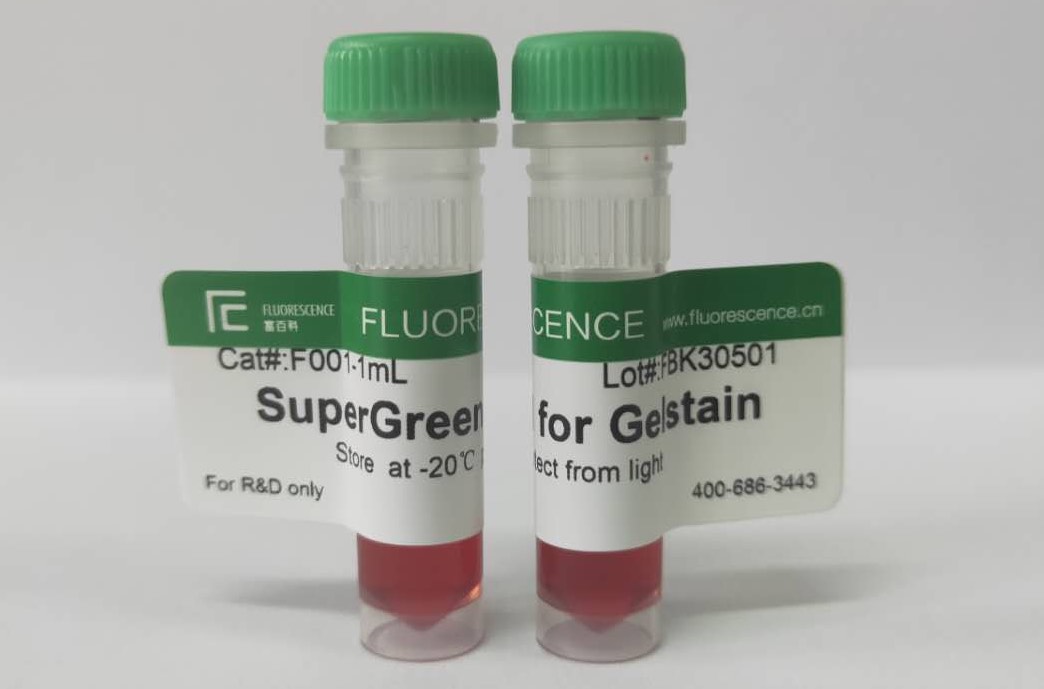 Super Green II RNA GelStain® (~Sybr Green）电泳级