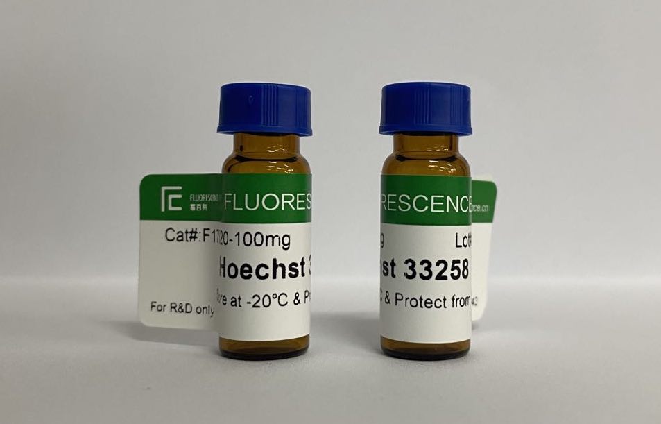 Hoechst 33258 UltraPure，超纯级