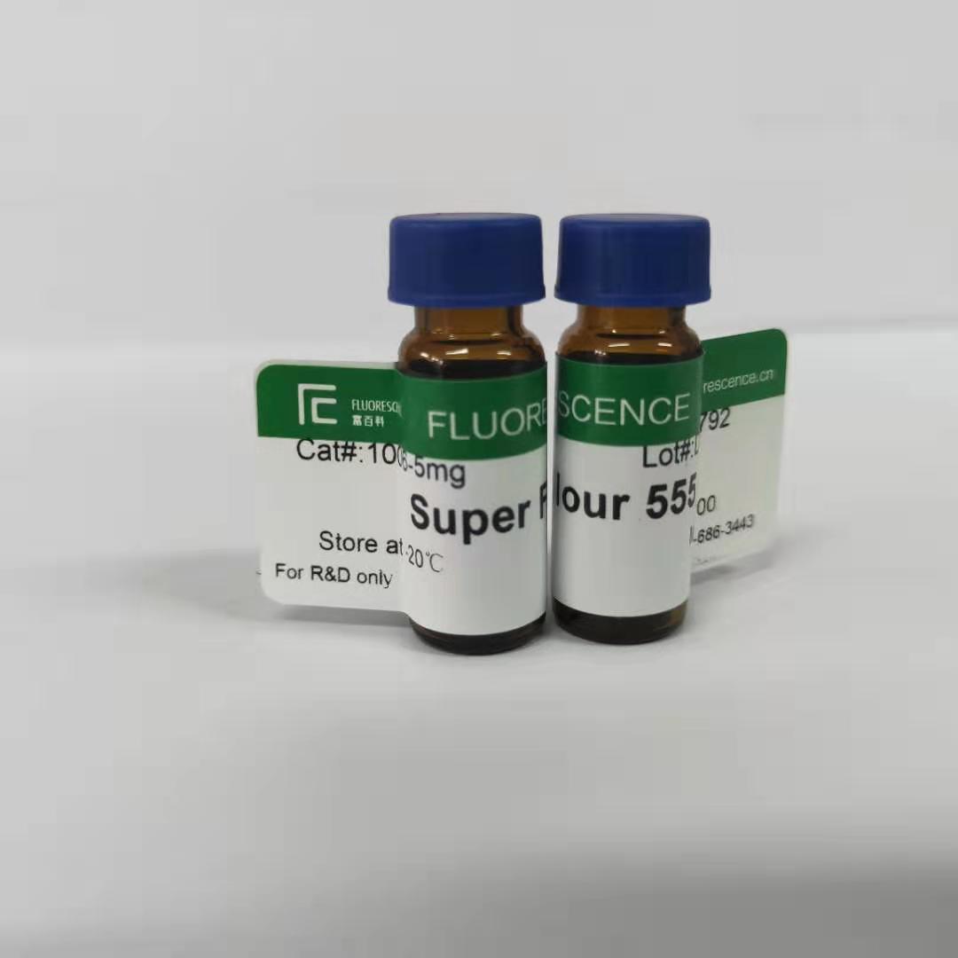 Super Fluor 555 SE （～Alexa fluor 555 SE）