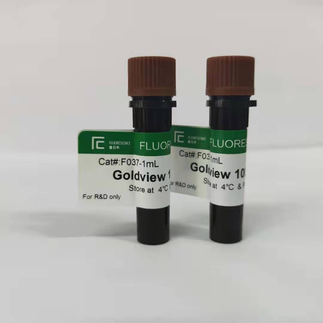 Goldview(10,000× DMSO)